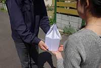 ペット火葬返骨