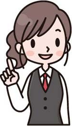 ペット火葬後日